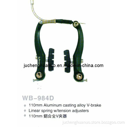 Brake (WB-984D)
